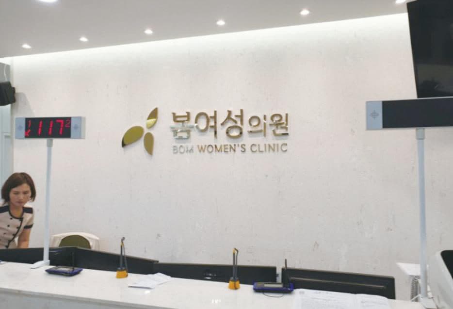 시공사진 2