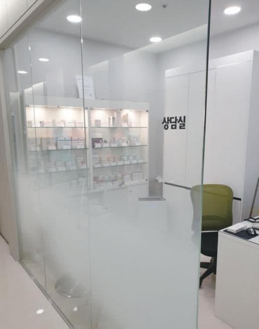 시공사진 3