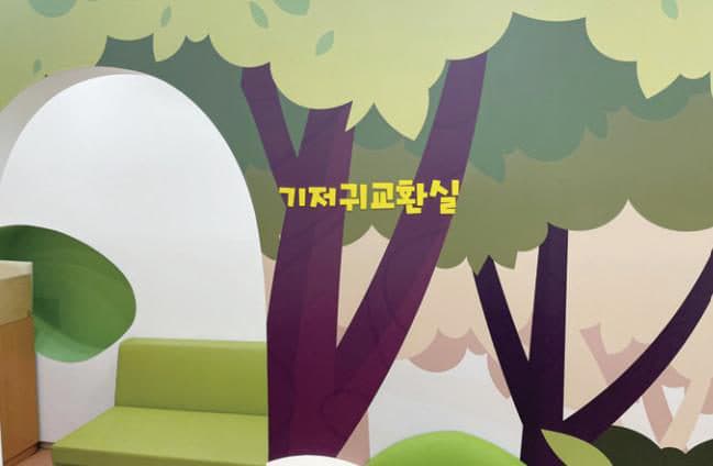 시공사진 3